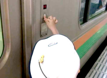 Como funcionan las puertas de apertura con pulsador